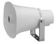 Powered Horn Speaker 20W, 12VDC/2A power - Q-SC-P620 Powered Horn Speaker 20W, 12VDC/2A power - Q-SC-P620